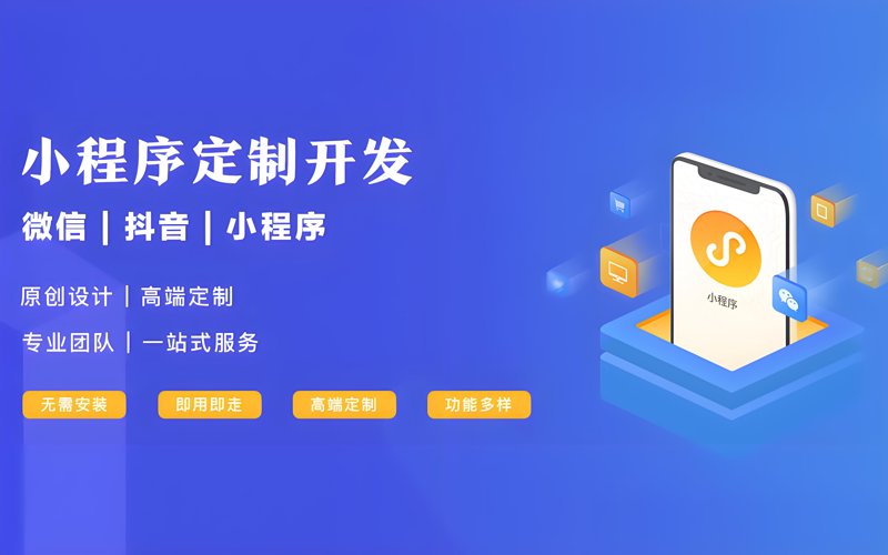 系统集成行业动态：技术革新与市场趋势