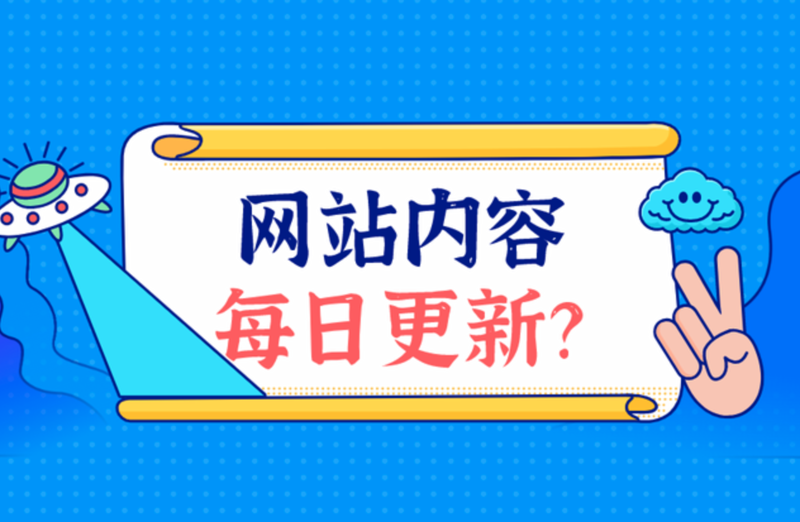 系统集成行业的风云变幻:2023年的风向标