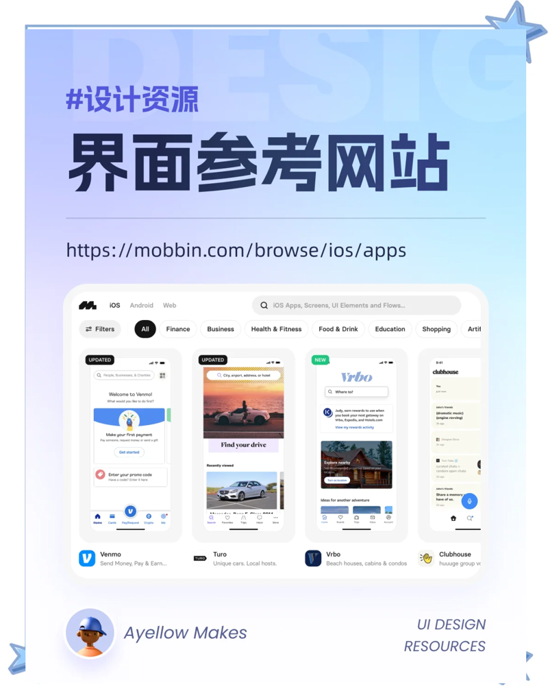 系统集成行业的新趋势与应用场景解析